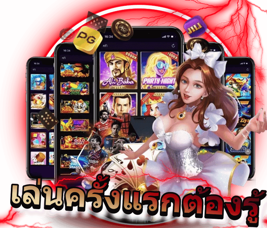 runslot168